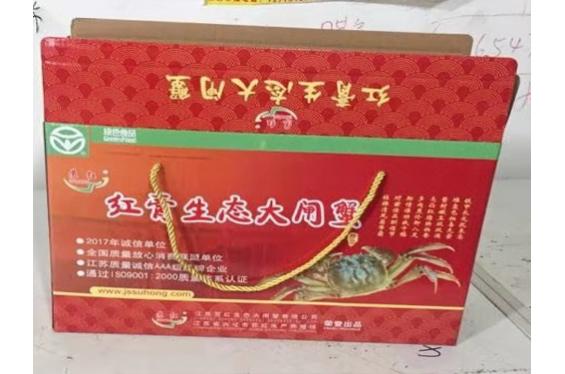 兴化大闸蟹礼盒  10只装 公5.0两/5只 母3.5两/5只